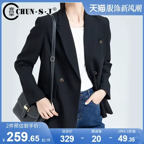 黑色西装外套女春秋2024新款职业气质通勤高级感西服女春款上衣图片