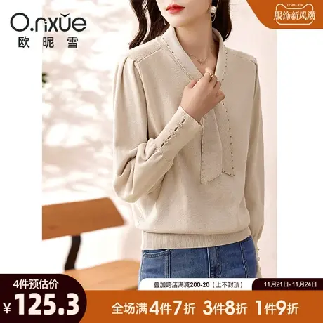 欧昵雪2024春秋新款时尚纯色飘带领针织衫女长袖宽松套头百搭上衣商品大图