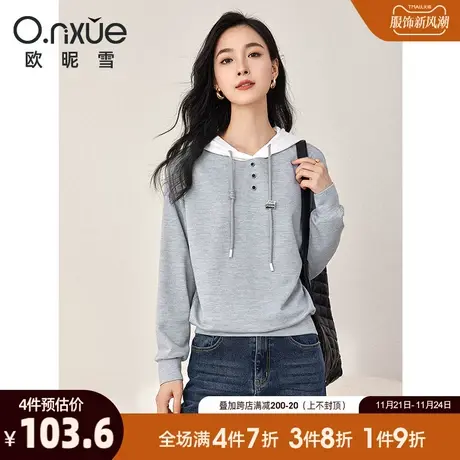 欧昵雪2024春秋新款休闲拼接连帽抽绳卫衣女长袖套头宽松慵懒上衣图片