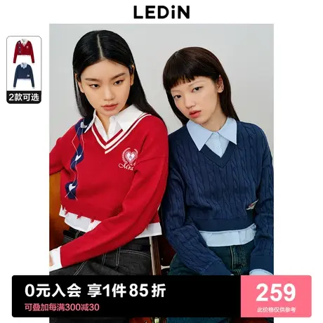 [预]乐町新品学院风短款小上衣女2023年秋冬新款针织衫假两件毛衣商品大图