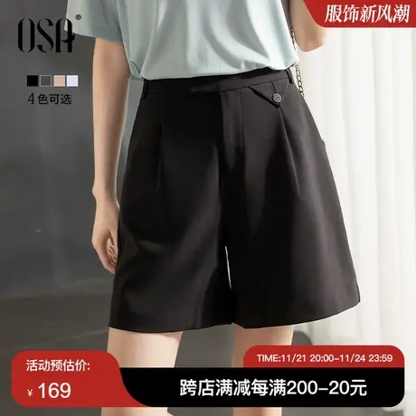OSA欧莎高腰黑色短裤女夏季2022年新款直筒五分阔腿裤休闲显瘦秋商品大图