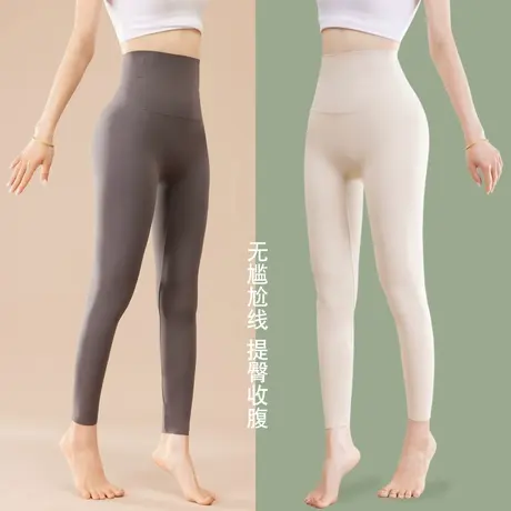 鲨鱼裤女外穿无尴尬线春夏季提臀沙鱼灰色瑜伽打底芭比裤2023薄款商品大图