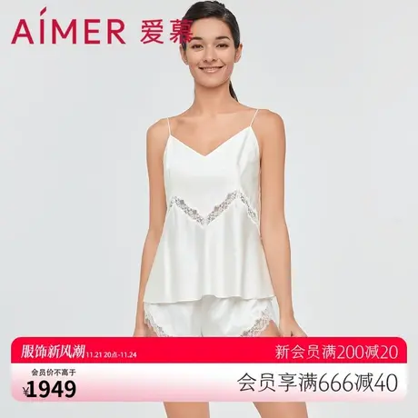爱慕睡衣女夏季薄款含真丝性感纯欲风细带吊衣短裤套装AM437711商品大图