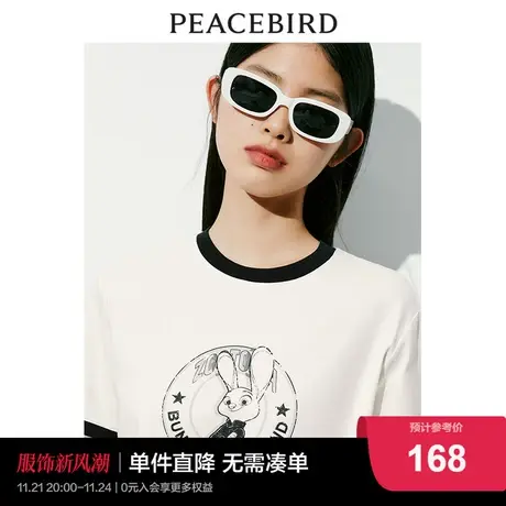 【商场同款】太平鸟疯狂动物城短袖T恤女撞色印花T A1DAD2269图片