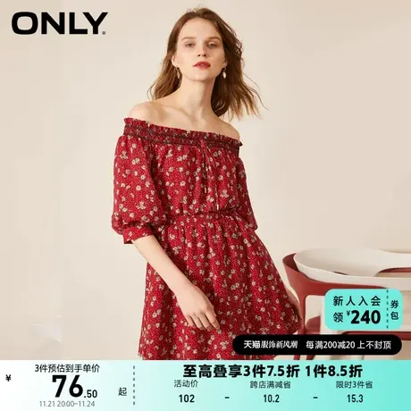 ONLY奥莱夏季一字肩碎花雪纺收腰连衣裙图片