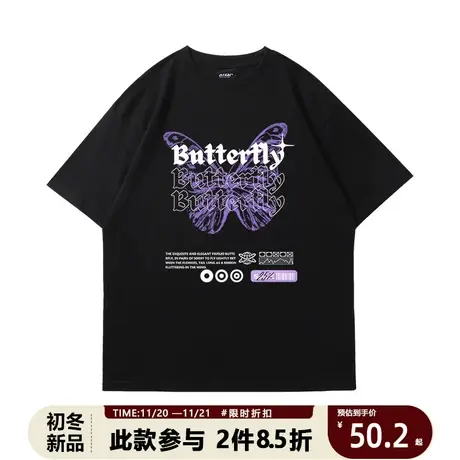 短袖男款夏季暗黑vibe高街INS风涂鸦蝴蝶潮牌重磅中性风宽松衣服商品大图