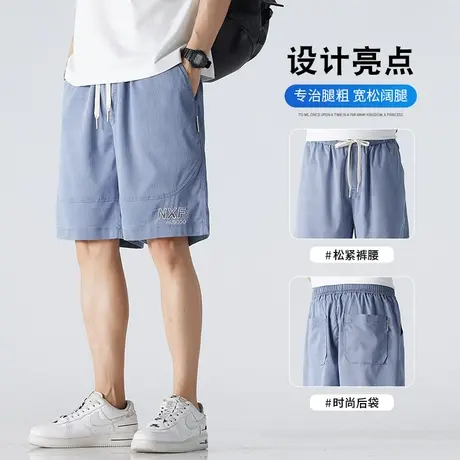 夏季牛仔休闲运动男士短裤宽松潮流五分裤沙滩裤青年爸爸装大裤衩商品大图