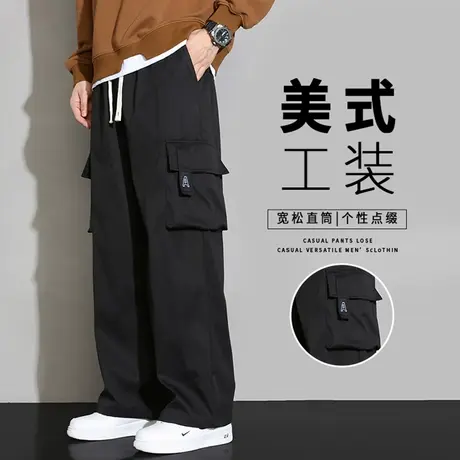 多口袋工装裤子男春秋季美式宽松直筒长裤男士潮牌阔腿运动休闲裤商品大图