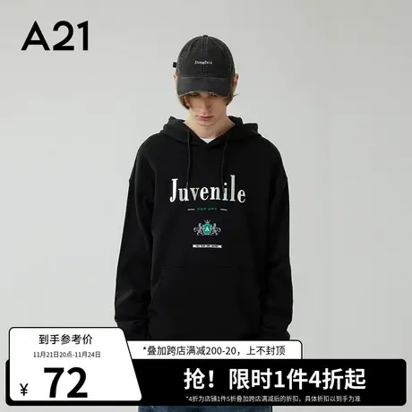 A21outlets男装宽松连帽衫秋季款长袖卫衣情侣装纯棉潮牌男士衣服图片