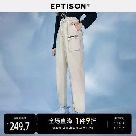 EPTISON休闲裤女2023秋装新款秋宽松直筒时尚高级感工装裤商品大图