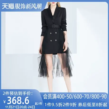 AUI黑色设计感高级职业西装外套女2023年春秋新款中长款小众西服图片