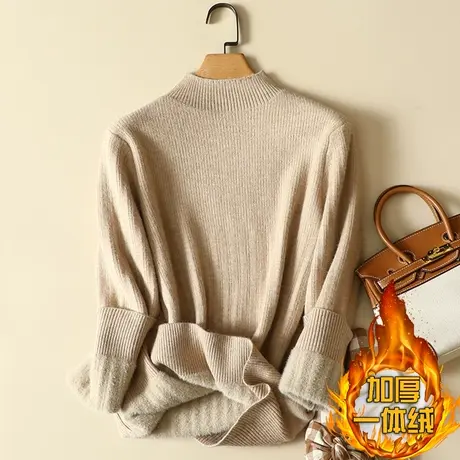 一体绒半高领毛衣女2023年新款加绒加厚打底衫女秋冬内搭针织上衣商品大图