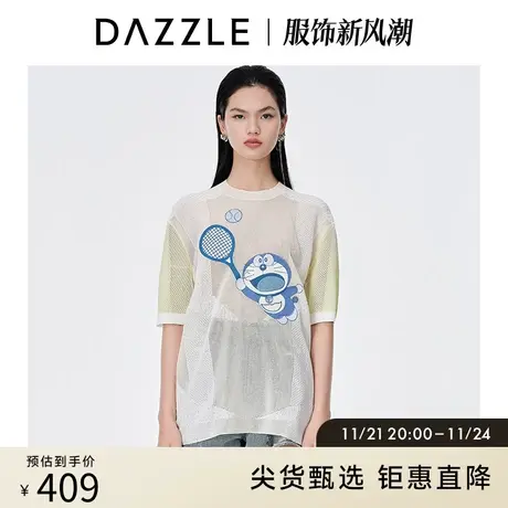 DAZZLE地素奥莱夏季哆啦A梦刺绣针织衫2D2E3271J图片