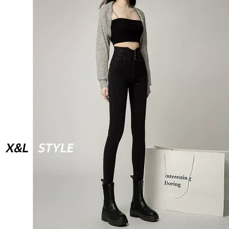 超高腰小脚牛仔裤女秋季2023年新款修身显瘦紧身黑色弹力铅笔裤子商品大图