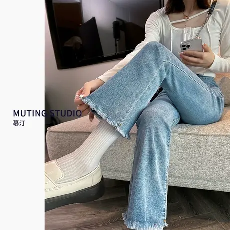 八分微喇叭牛仔裤女春秋装2023年新款高腰显瘦修身小个子阔腿裤潮图片
