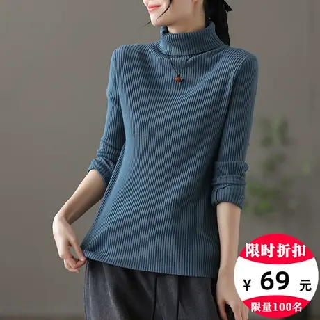 dza 棉线长袖针织衫女士秋冬新款宽松高领毛衣休闲上衣内搭打底衫商品大图