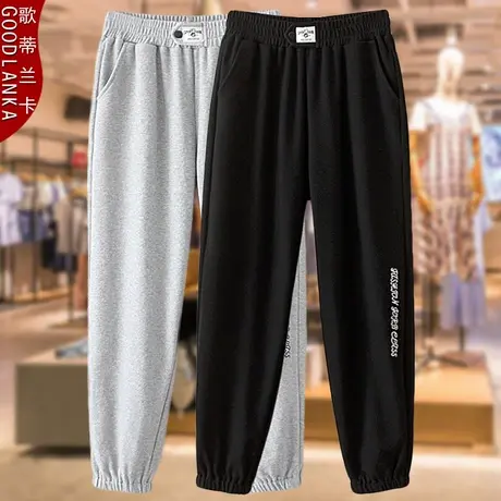 加肥加大码中年妈妈秋装运动裤子宽松时尚春秋新款松紧腰休闲卫裤商品大图