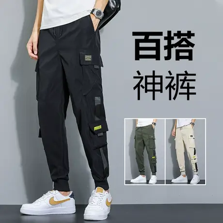 工装裤男士秋季潮流宽松束脚休闲伞兵裤ins潮牌春秋薄款九分裤子商品大图