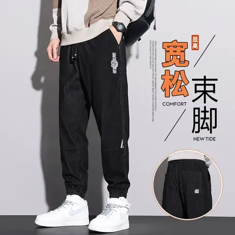 男士春季潮牌束脚痞帅气九分休闲裤子春秋款高端美式工装春天男装商品大图