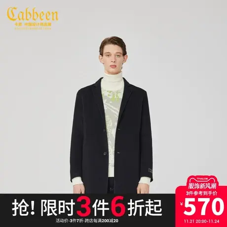 卡宾男装长版毛呢大衣加厚外套潮流时尚休闲A图片