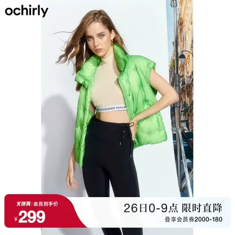 黑标系列 欧时力 棉衣马甲外套女新款春装刺绣立领外搭上衣休闲商品大图