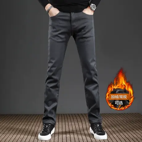 香港高端加绒牛仔裤男款修身直筒秋冬款2023新款弹力男士裤子冬季商品大图