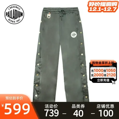 PALLADIUM帕拉丁裤装palladium圆形标休闲女款醋酸阔腿裤199002图片