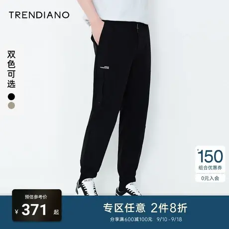 TRENDIANO秋季官方潮牌男装九分裤新款宽松束脚裤休闲长裤图片