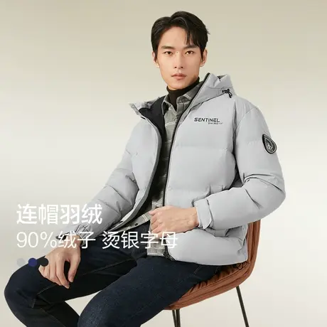 红豆男士羽绒服冬季24新品舒适连帽90绒加厚防风保暖上衣外套商品大图