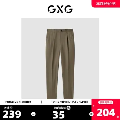 GXG男装 商场同款咖色套西西裤 22年秋季新品图片