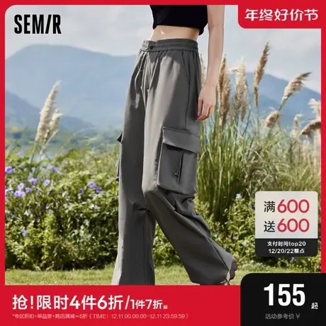 森马休闲裤女工装阔腿裤潮酷百搭2023冬新款潮流抽绳降落伞裤高街商品大图