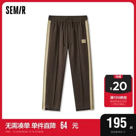 [商场同款]森马休闲裤男2023冬季新款显高垂顺感潮流运动直筒长裤图片