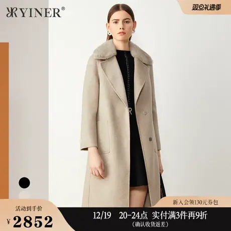 YINER音儿冬可拆卸水貂毛领纯羊毛双面呢大衣商品大图