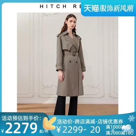 希区瑞普高端女2024早春新款时尚气质国际大牌意法风衣中长款外套图片