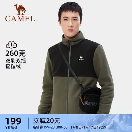 骆驼户外抓绒夹克拼接外套男秋季加绒保暖冲锋衣内胆摇粒绒开衫商品大图