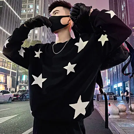 个性潮牌卫衣男春季2024新款ins小众星星满印设计感圆领长袖t恤商品大图