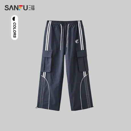 三福2024春季男士工装口袋休闲裤 运动风宽松直筒长裤男482245图片