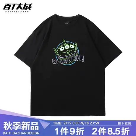 美式复古vintage纯棉短袖t恤男2023夏季新款大码宽松oversize上衣商品大图