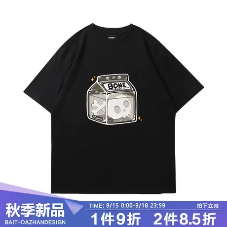 美式街头重磅原创手绘牛奶盒子纯棉短袖T恤男夏潮牌宽松百搭上衣商品大图