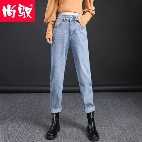 尚驭松紧高腰牛仔裤女垮裤2024春新款哈伦裤宽松显瘦阔腿长裤浅蓝图片