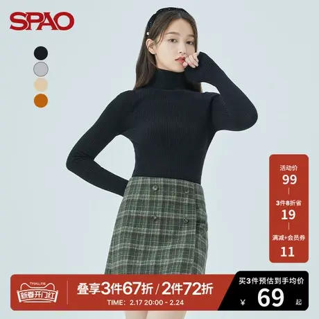 SPAO女士毛衣春季新款纯色包芯纱高领套头毛衣SPKWC4TS03图片