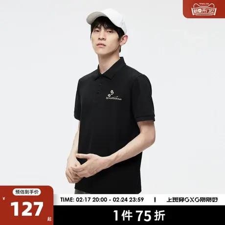 GXG奥莱 23年夏新品简约撞色精致绣花宽松休闲翻领男Polo衫短袖商品大图