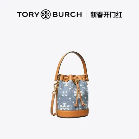 【12期免息】TORY BURCH汤丽柏琦T MONOGRAM迷你丹宁水桶包159638商品大图
