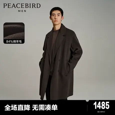 【商场同款】太平鸟男装 2023年冬季新款大衣外套男士B1AAD4352图片