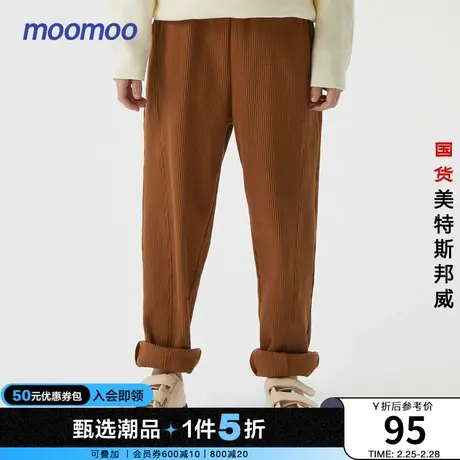 moomoo童装女童裤子春秋新款儿童裤子荷叶边腰针织坑条肌理萝卜裤商品大图