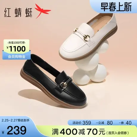 红蜻蜓妈妈鞋2024春季新款女鞋中老年皮鞋女真皮软底女士平底单鞋图片