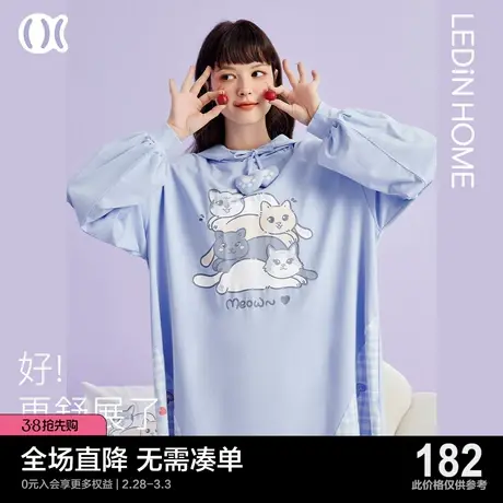 乐町睡裙女春秋款可爱少女连帽卫衣裙可外穿睡衣纯棉长袖家居服图片