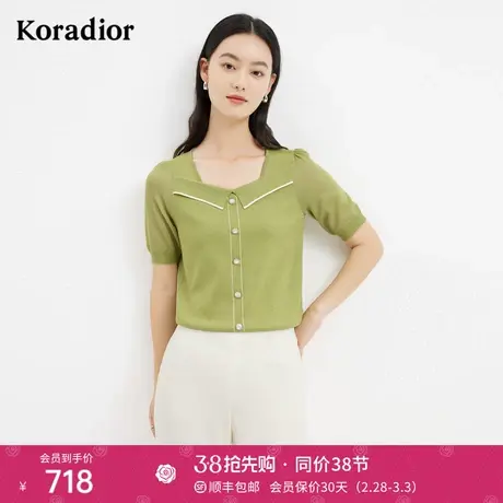 珂莱蒂尔冰丝针织衫短袖t恤女显瘦方领设计感上衣修身春夏季小衫图片