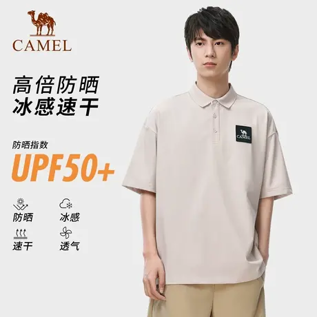 骆驼户外速干短袖polo衫男宽松上衣2024夏季专业防晒落肩设计T恤商品大图