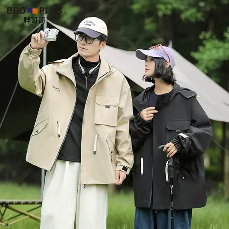 胖哥哥大码男装男士连帽外套户外休闲夹克男宽松加肥加大情侣款潮图片